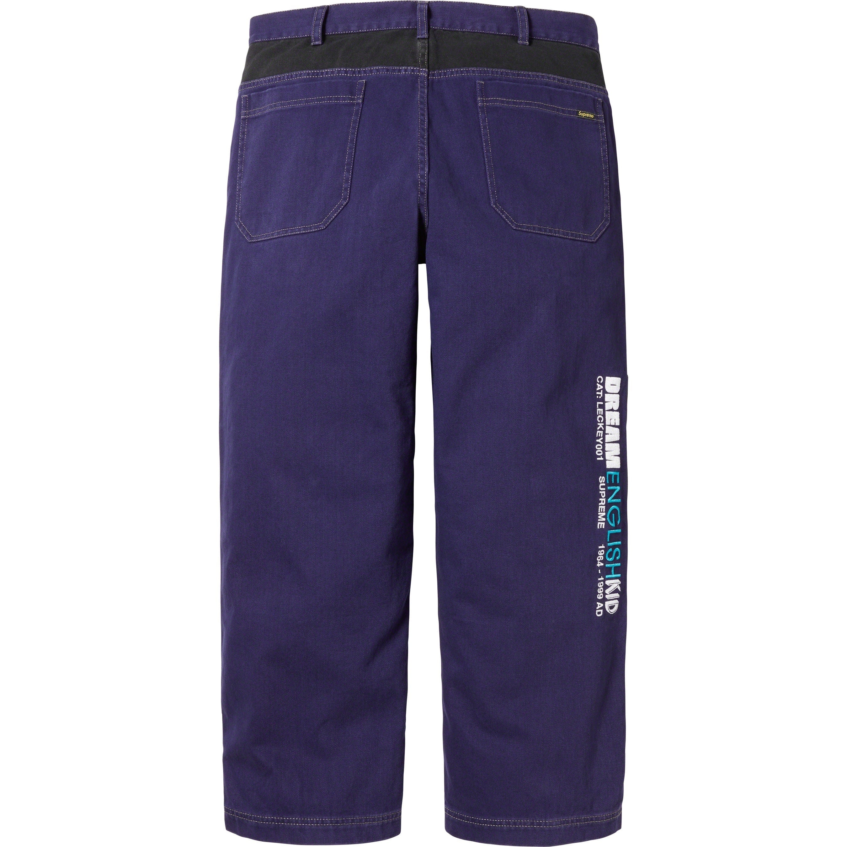 Dream English Kid Twill Panel Pant view 2